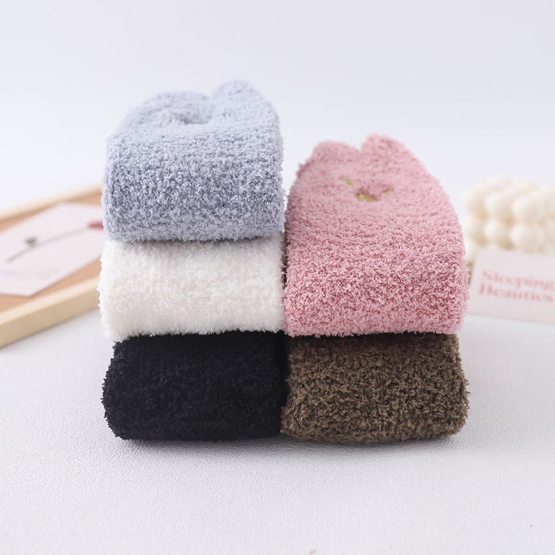 Winter Fuzzy Cartoon Animal Slipper Socks Warm and Thick Mid Tube Warm Socks